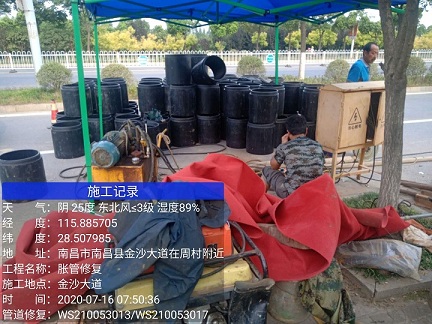 民丰管道短管置换-管道顶管-炜誉市政