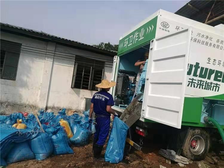 民丰工业污泥压干处理